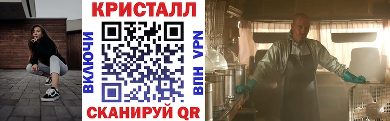 АМФЕТАМИН VHQ Белоярский