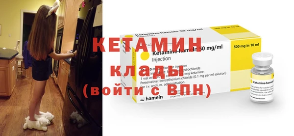 PSILOCYBIN Богданович