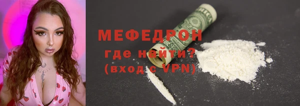 PSILOCYBIN Богданович