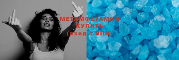 твердый Богородск