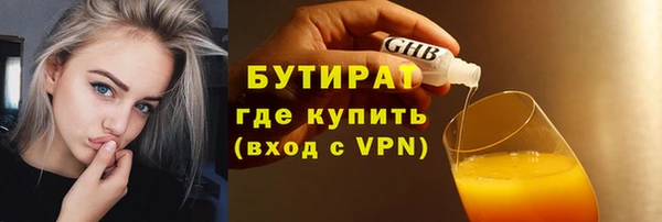 PSILOCYBIN Богданович