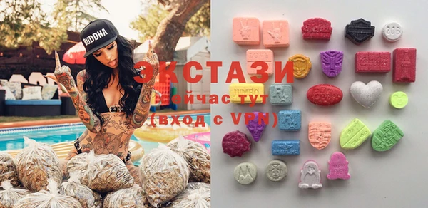 твердый Богородск