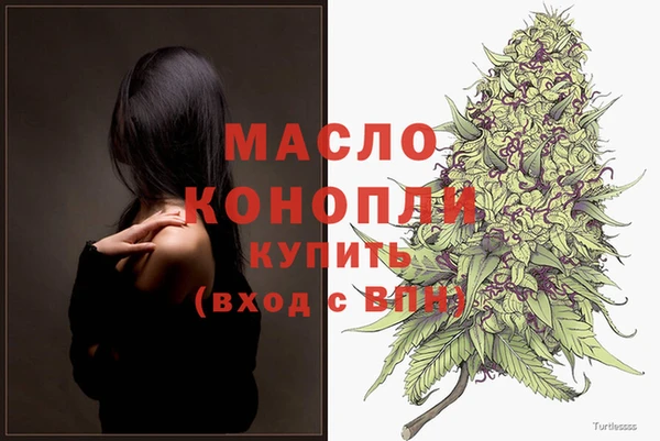 PSILOCYBIN Богданович
