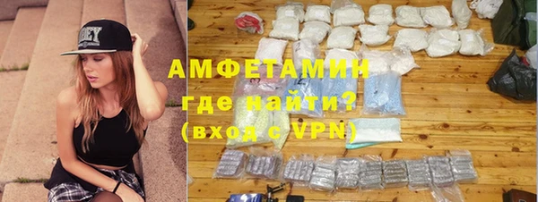 твердый Богородск