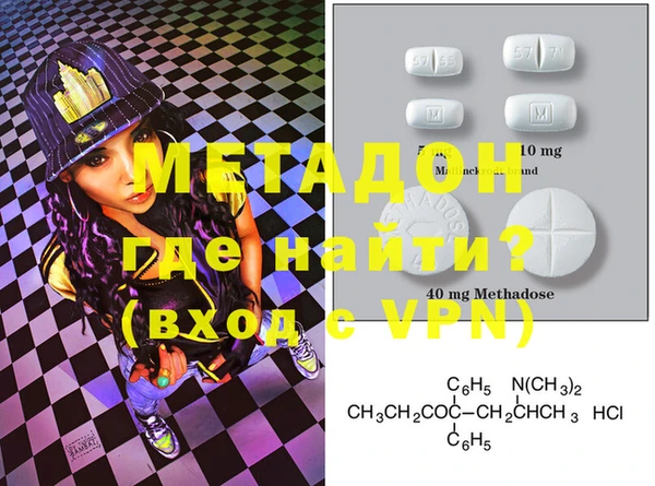 PSILOCYBIN Богданович
