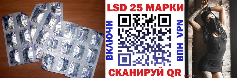 наркота  Белоярский  LSD-25 экстази ecstasy 