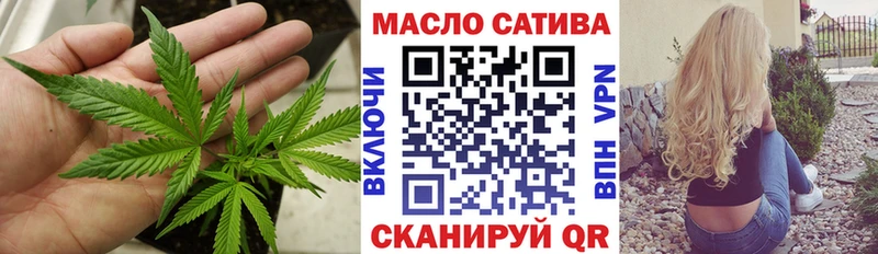 Дистиллят ТГК концентрат  Белоярский 