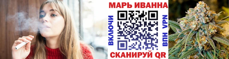как найти закладки  Белоярский  Шишки марихуана Ganja 
